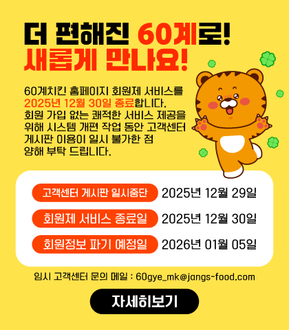 0c5c5f0e42e0a890286f9df518c853e5_1766025584_9551.png 0c5c5f0e42e0a890286f9df518c853e5_1766025